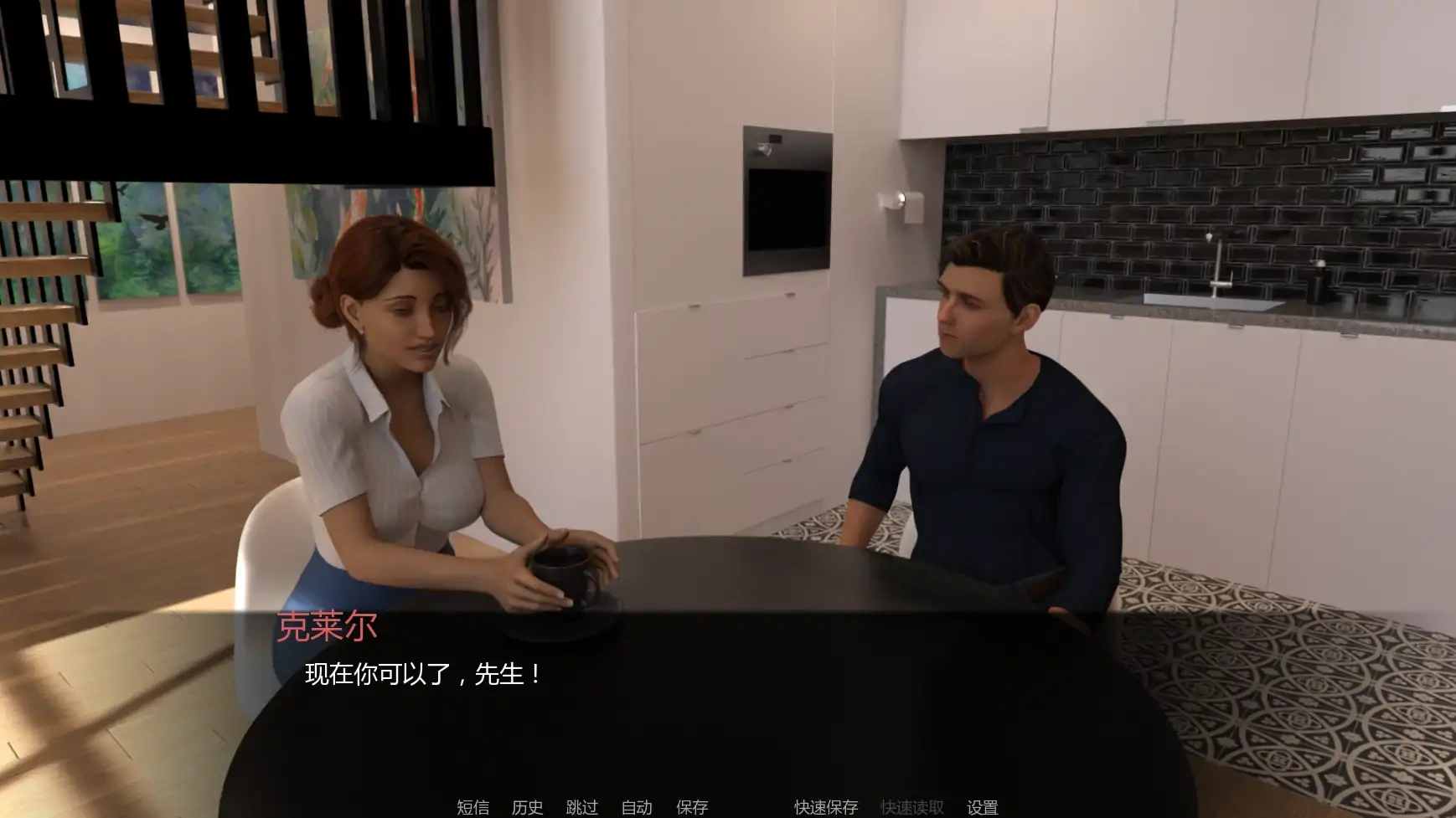 图片[2]-焦虑不安v0.61 AI汉化版【PC+安卓/1.85G/更新】-乐游二次元