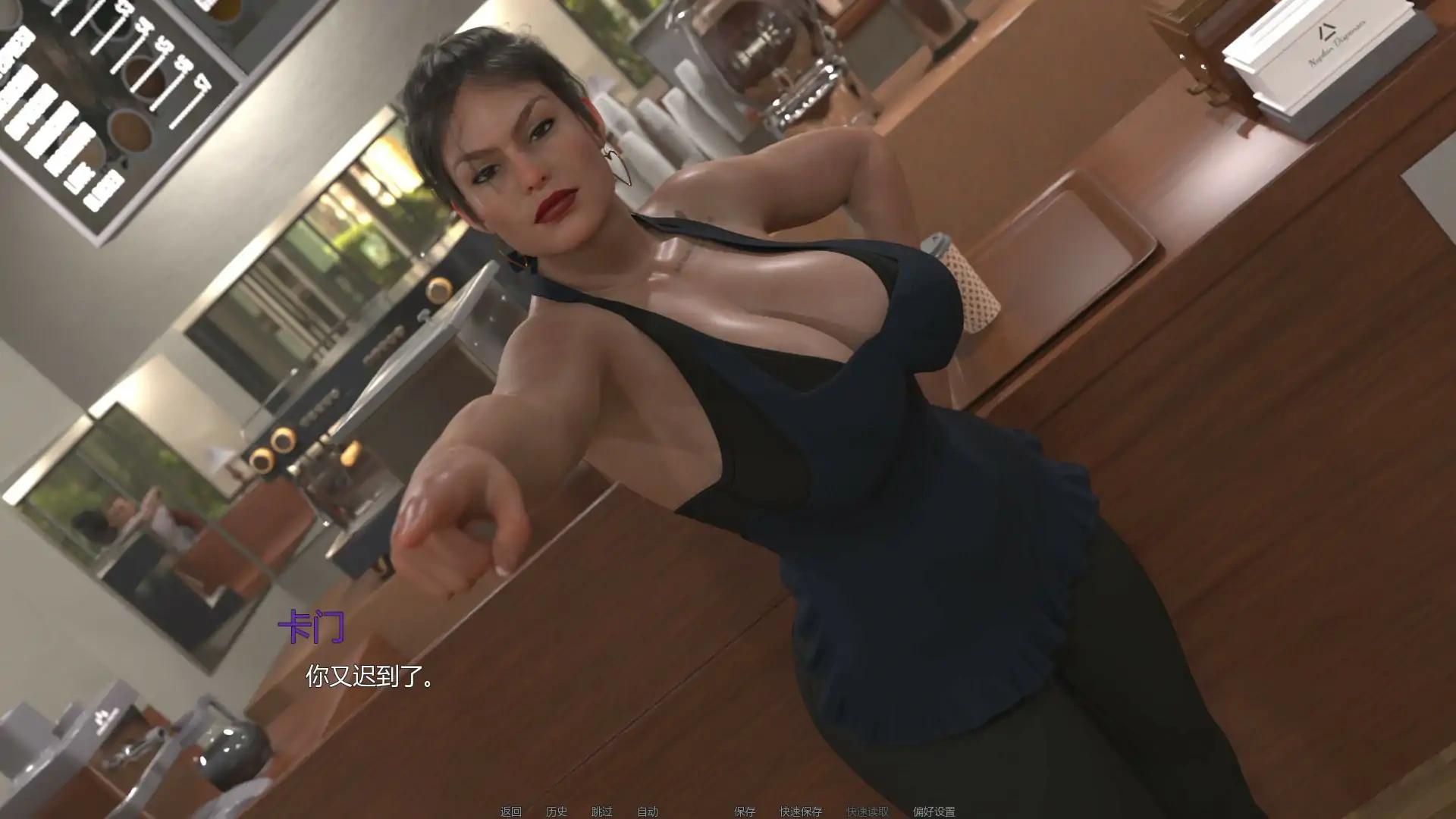 图片[3]-熟女痴迷0.2.3 AI汉化版【PC+安卓/1.92G/更新】-乐游二次元