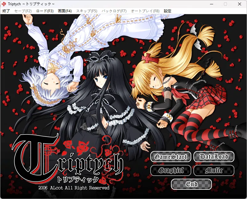 b5008 Triptych AI汉化版[新作/1.8G]-acg畅游网