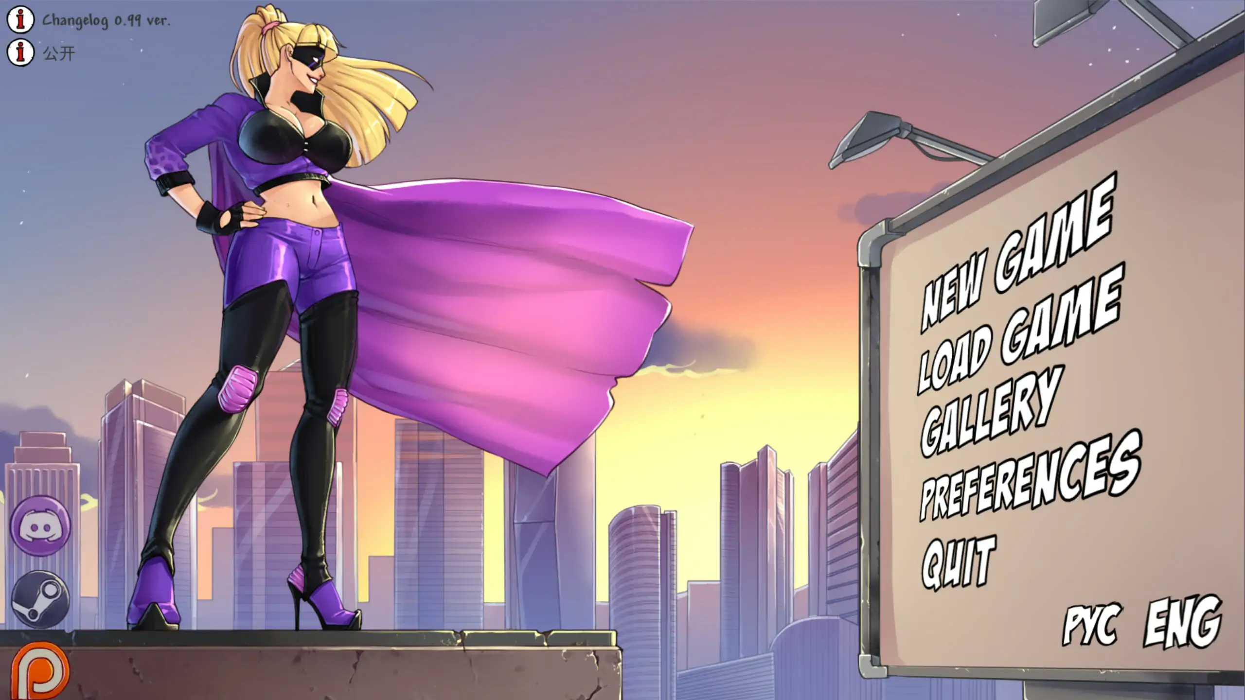 淫荡的骑士 官方中文步兵版【PC/1.37G】-乐游二次元