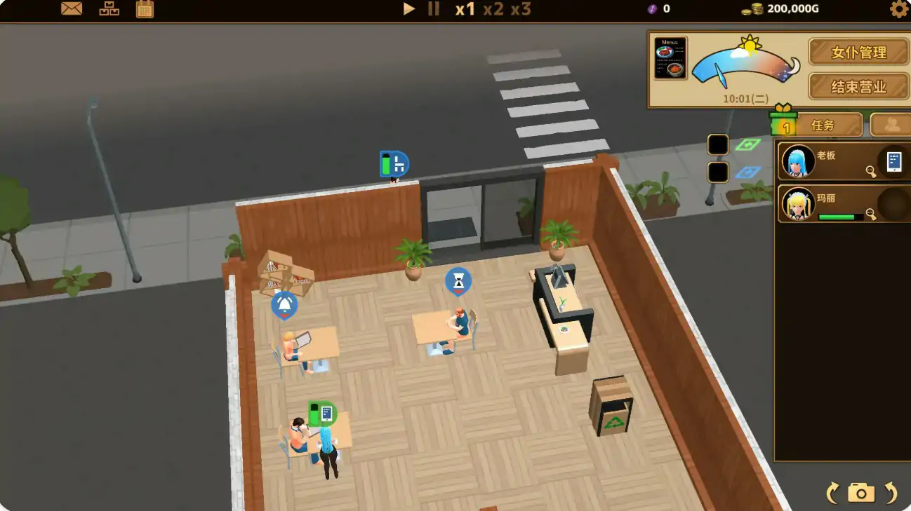 图片[5]-b3523扶她★咖啡店 V1.0 官方中文版【PC/0.47G/更新】-acg畅游网