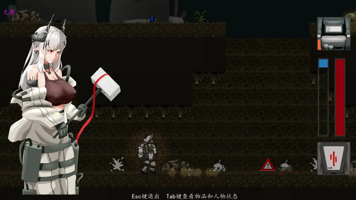 图片[4]-泥岩 Mudrock V0.8.0 官方中文版【PC/0.09G】-乐游二次元