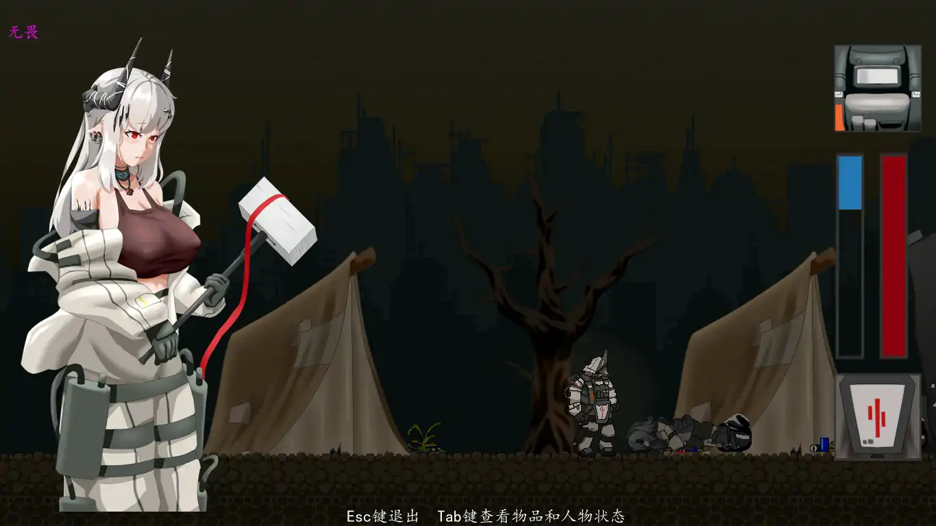 图片[2]-泥岩 Mudrock V0.8.0 官方中文版【PC/0.09G】-乐游二次元