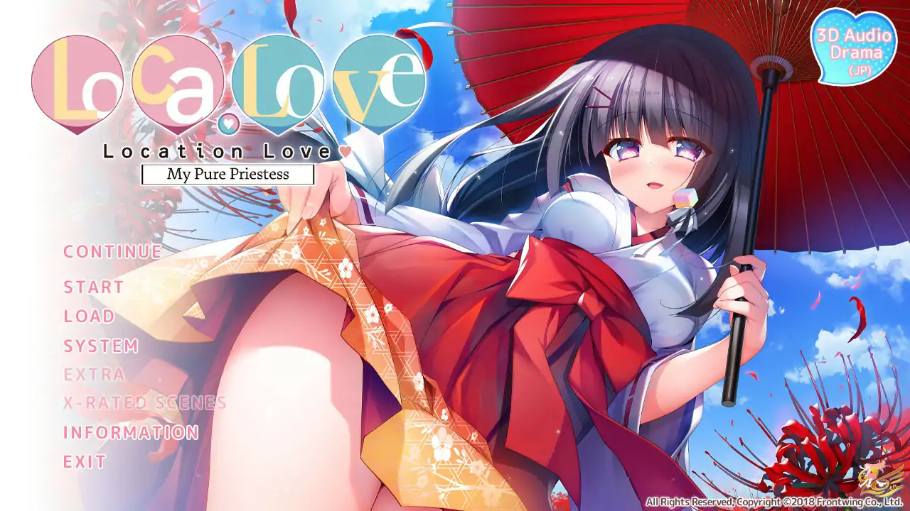 b3371恋爱定位 神社×前辈 官方中文步兵版【PC/1.93G】-acg畅游网