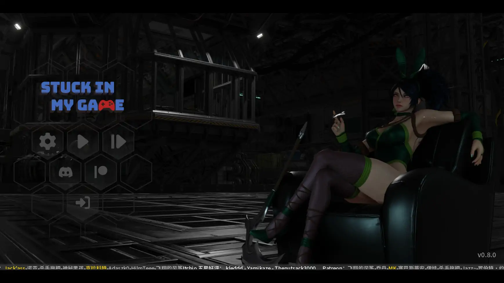 图片[2]-困在游戏中v0.8.0 AI汉化版【PC+安卓/0.99G/更新】-乐游二次元