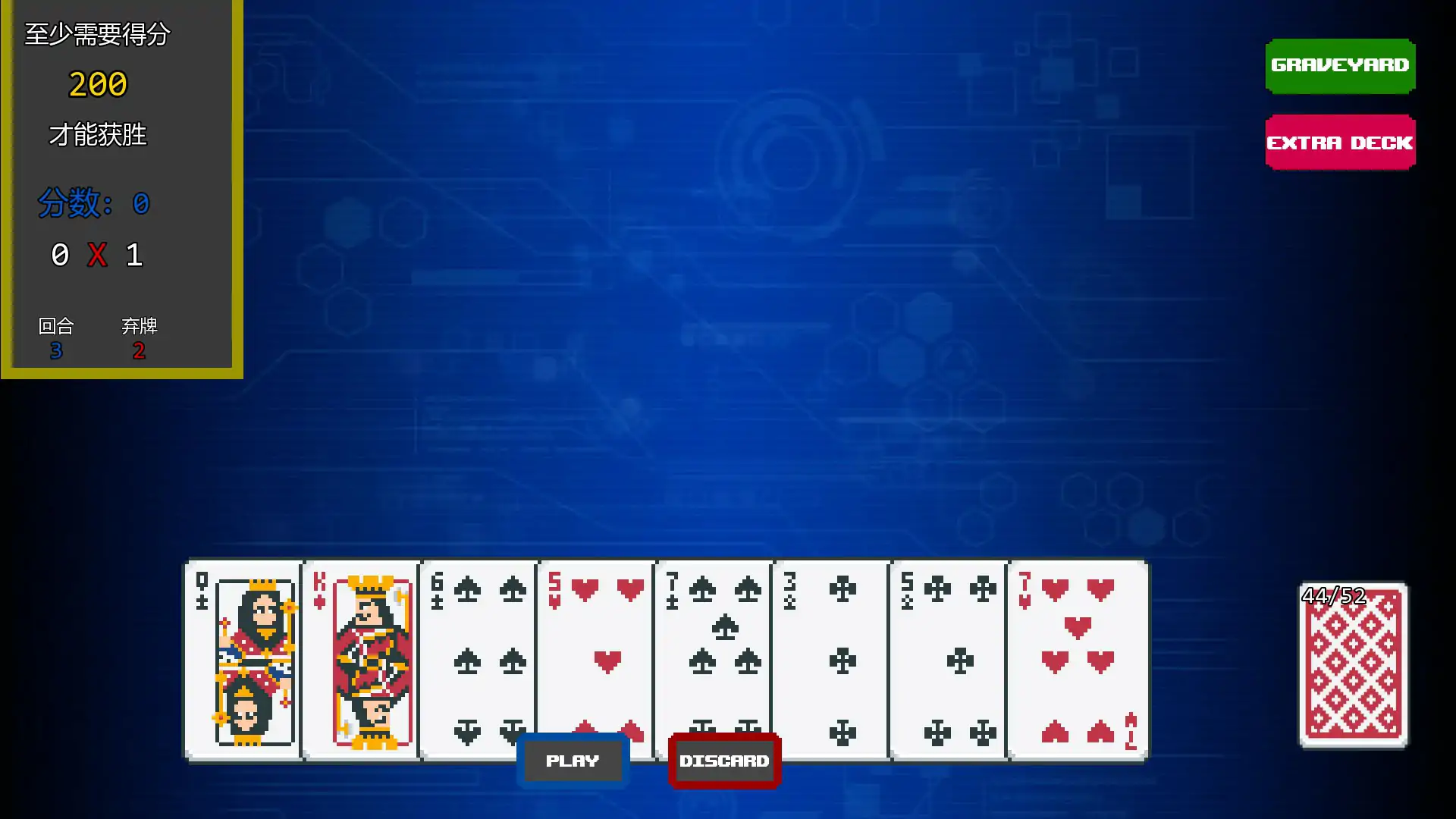 图片[4]-性链接0.3.2 AI汉化版【PC+安卓/0.68G/首发】-乐游二次元