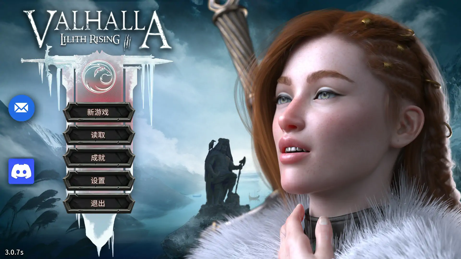 b3495英灵殿：莉莉丝的崛起 V3.0.7s  Steam官中【PC/5.43G】-acg畅游网