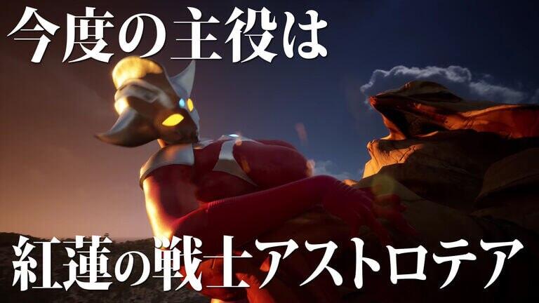 图片[2]-AstroTea 败北影像集 Vol.01 [新作/3.4G]-乐游二次元