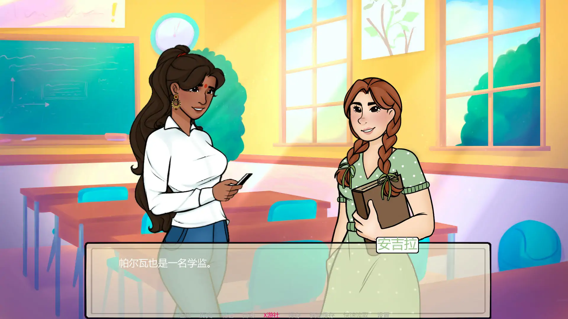 图片[2]-天使学院0.2.1 AI汉化版【PC+安卓/0.79G/首发】-乐游二次元