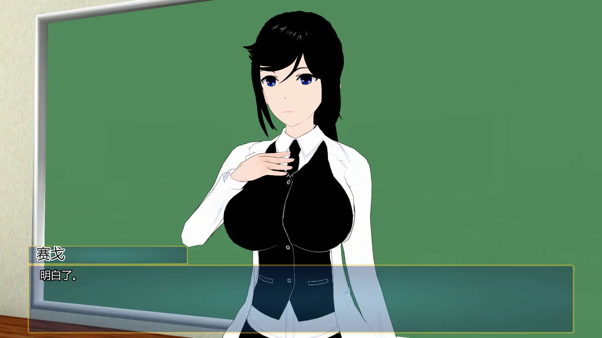 图片[2]-妹妹使我强大0.26 AI汉化版【PC+安卓/2.62G/更新】-乐游二次元