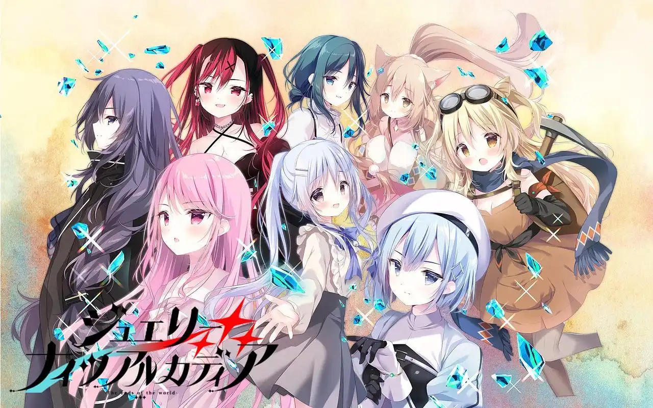 b5037宝石夜乐园 汉化免安装版 [更新/5.2G]-acg畅游网