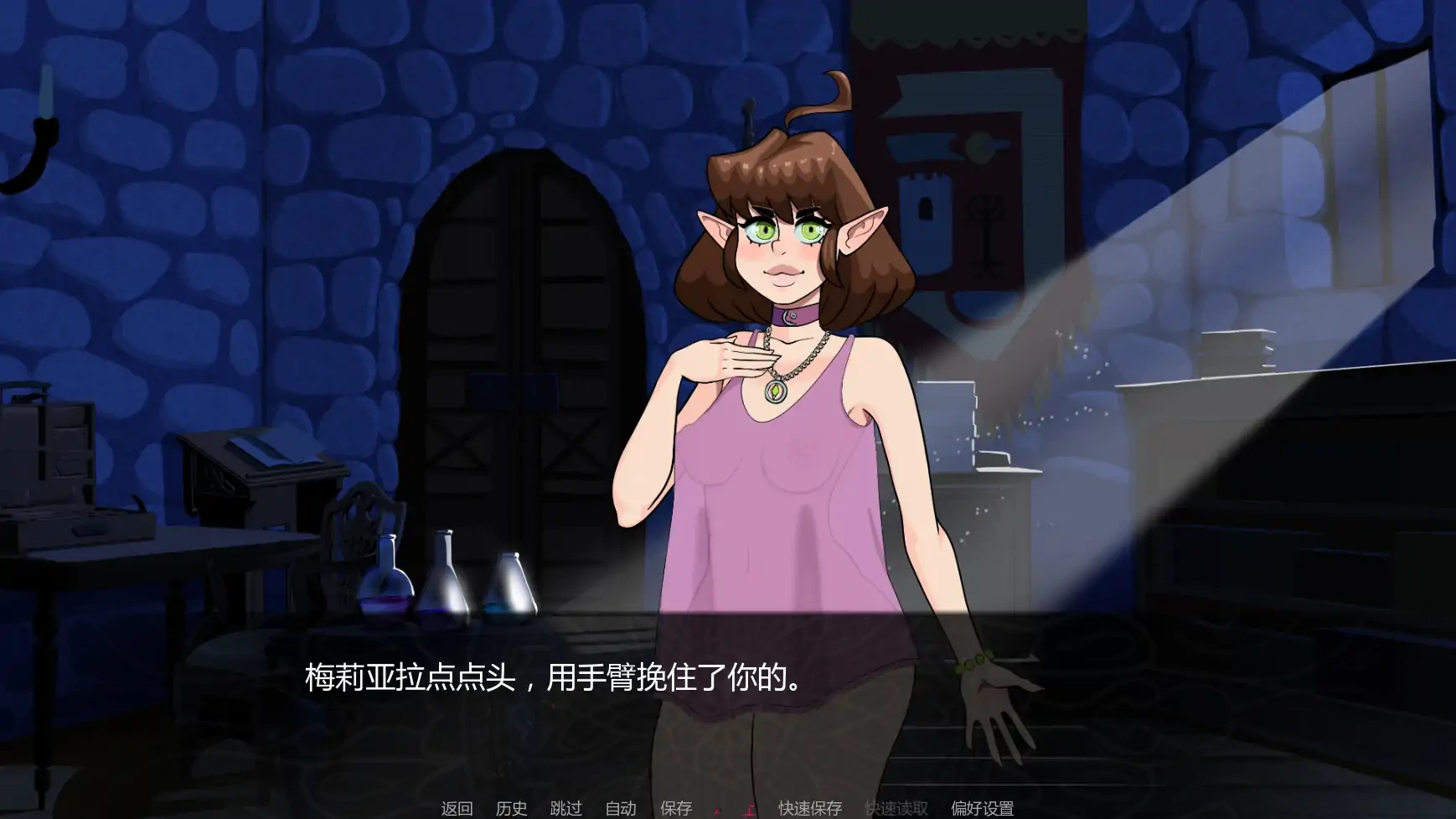 图片[3]-播种诅咒v0.9.0 AI汉化版【PC+安卓/0.93G/更新】-乐游二次元