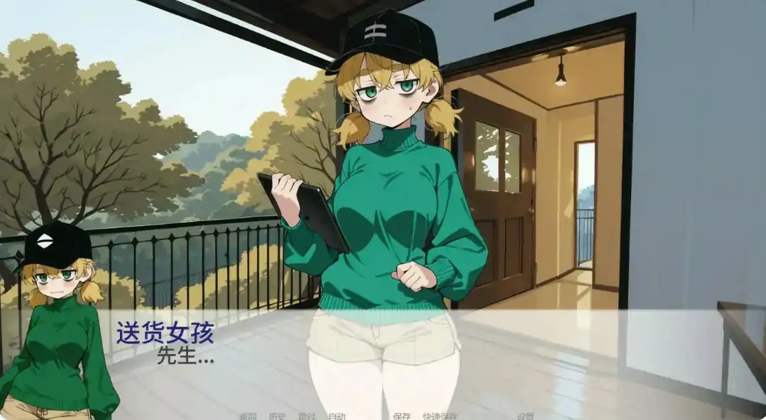 图片[3]-国家配给的猫娘0.81 AI汉化版【PC+安卓/0.97G/更新】-乐游二次元