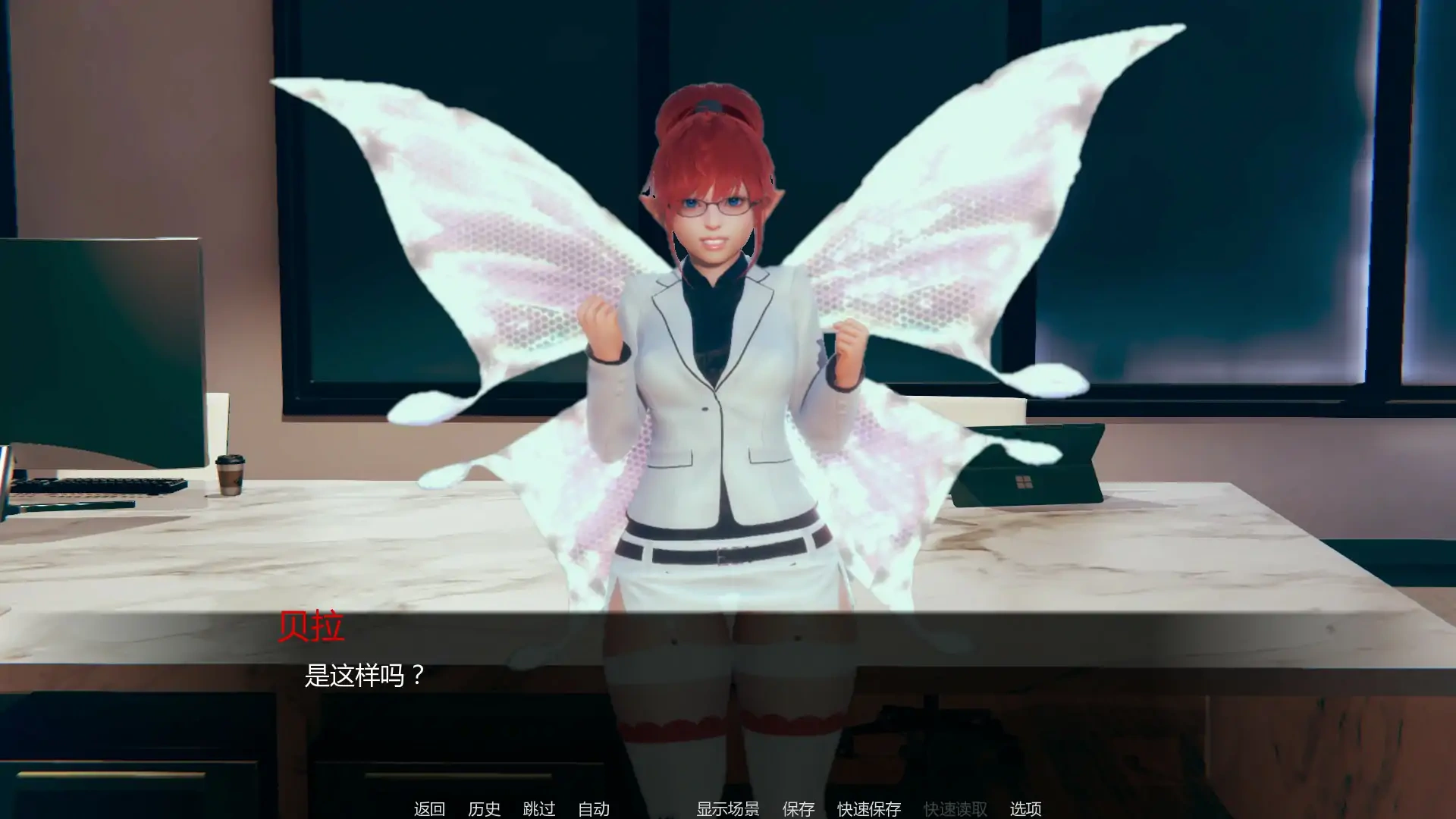 图片[4]-b3274奇幻后宫女英雄的秘密1.0 AI汉化版【PC+安卓/0.91G/更新】-acg畅游网