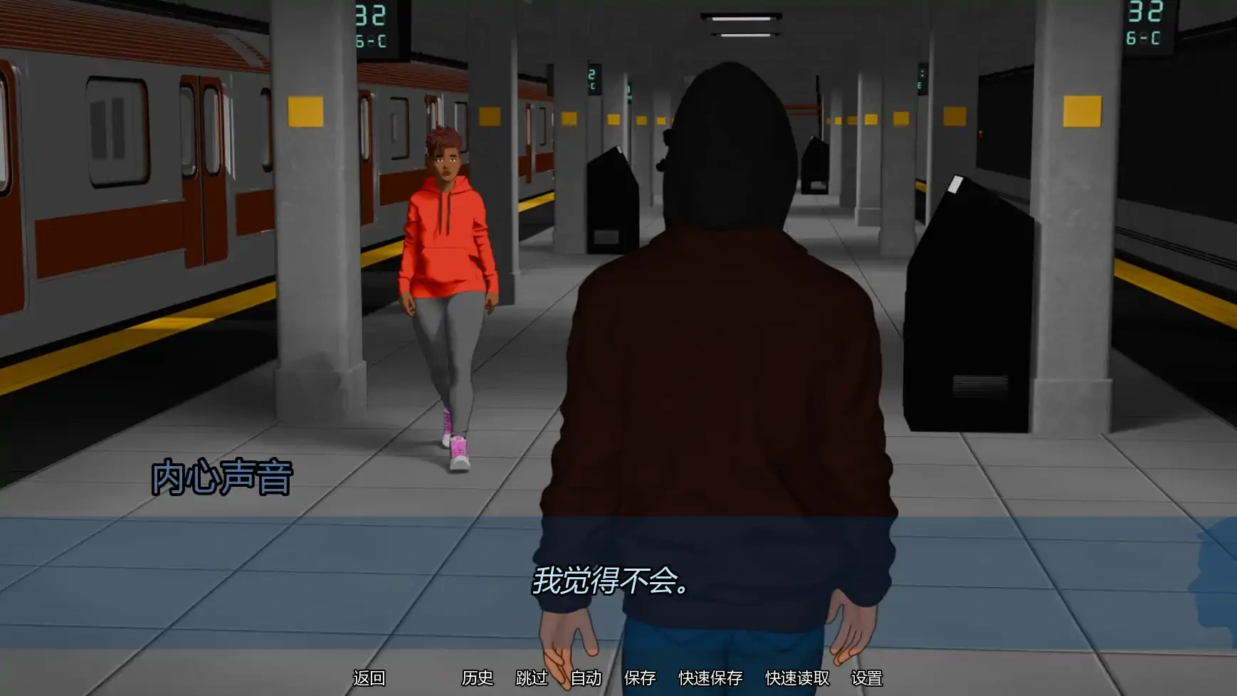 图片[3]-自我对抗Ch.2 AI汉化版【PC+安卓/0.87G/更新】-乐游二次元