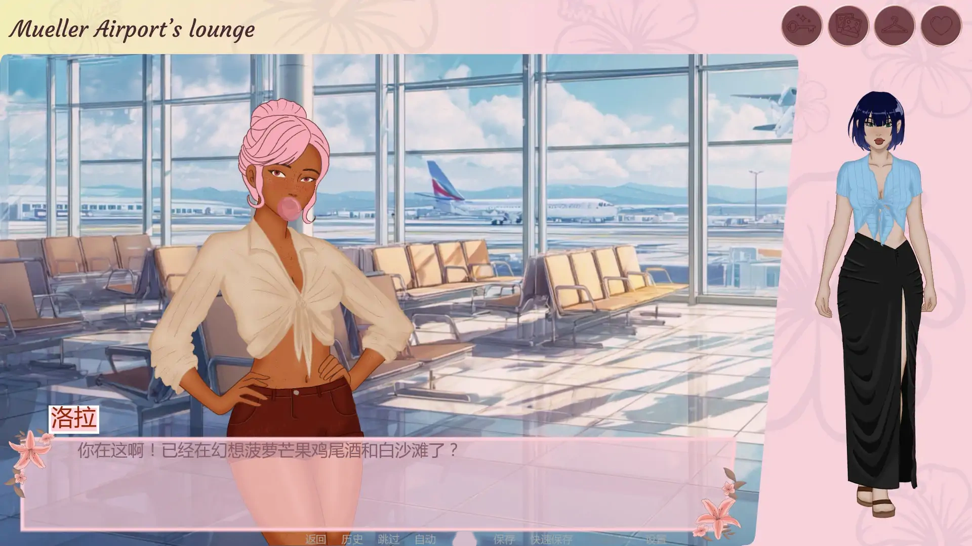 图片[4]-b3413珊瑚湾酒店0.5 AI汉化版【PC+安卓/0.43G/首发】-acg畅游网