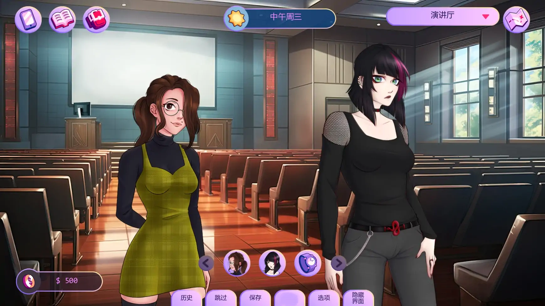 图片[4]-b3509 恋人v0.2601.0D AI汉化版【PC+安卓/2.38G/更新】-acg畅游网