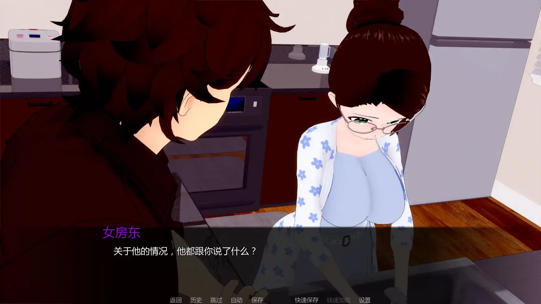 图片[4]-b3134完美时机v0.03 AI汉化版【PC+安卓/2.95G/更新】-acg畅游网