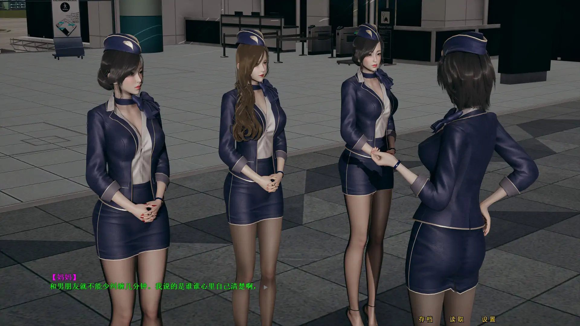 图片[3]-航空公司的丝袜艳母 1+2 官方中文版【PC/2G更新】-乐游二次元