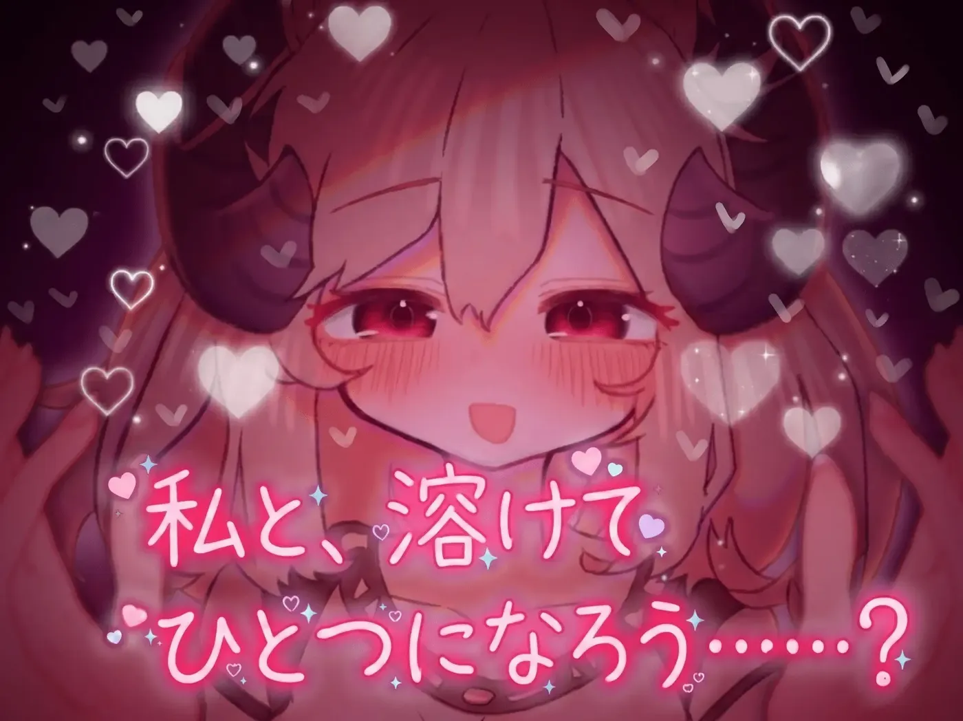 图片[4]-弱气魅魔的甜蜜诱惑 Ver1.00 云翻汉化版 [更新/1.2G]-乐游二次元