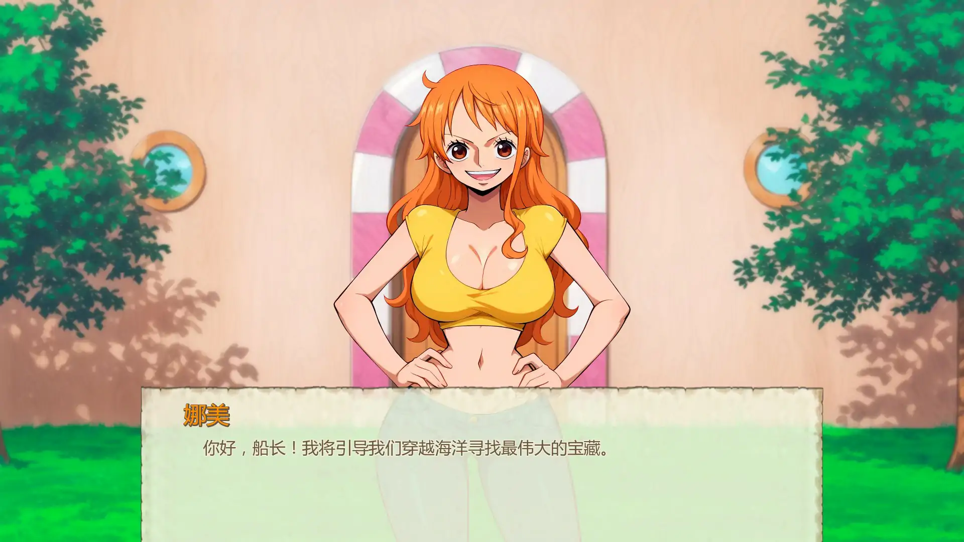 图片[2]-b3462魅海征途0.39 AI汉化版【PC+安卓/0.6G/更新】-acg畅游网