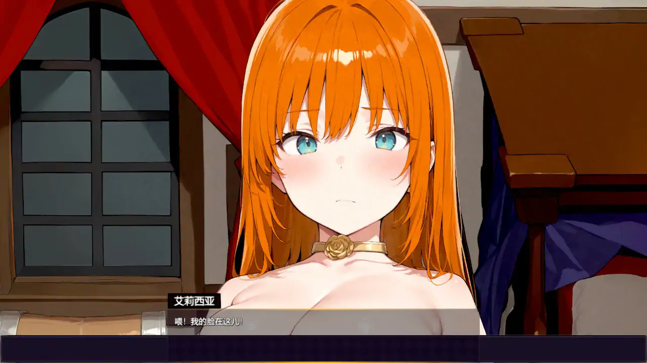 b3453 Tales of the Phantom World 官方中文版【PC/0.95G】-acg畅游网