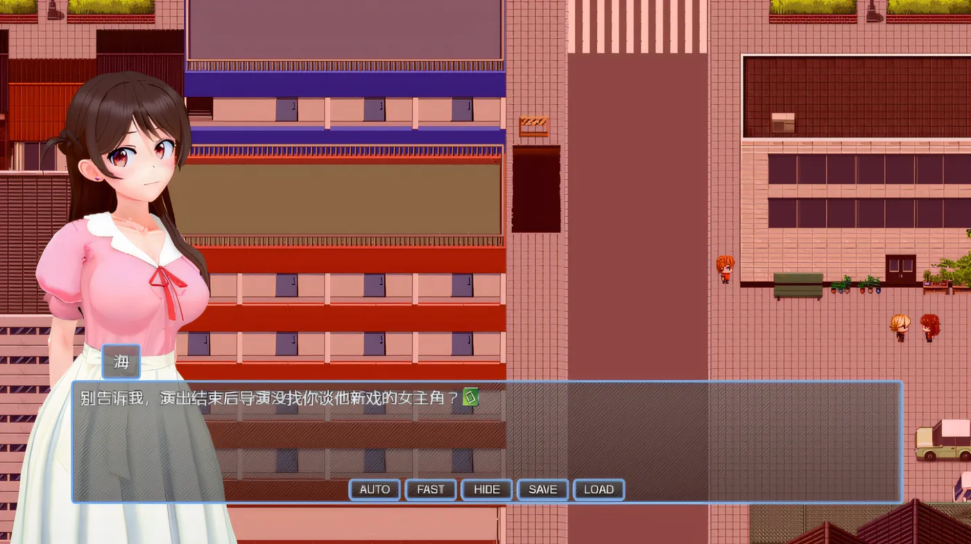 图片[3]-b3178 NTR女友 NTR a Girlfriend Ver0.355 官方中文步兵版 [新作/800M]-acg畅游网