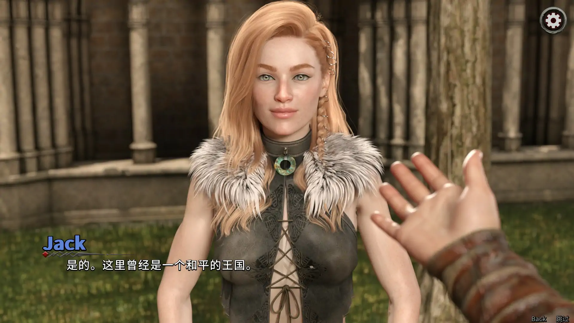 图片[3]-b3495英灵殿：莉莉丝的崛起 V3.0.7s  Steam官中【PC/5.43G】-acg畅游网