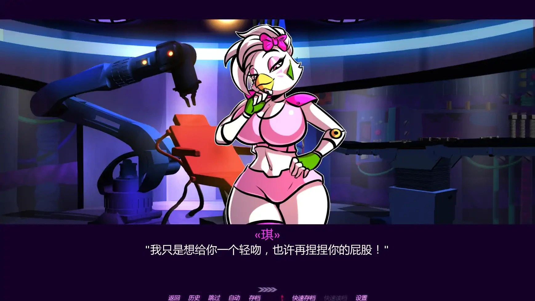 图片[4]-十四夜 v0.32 AI汉化版【PC+安卓/0.67G/更新】-乐游二次元