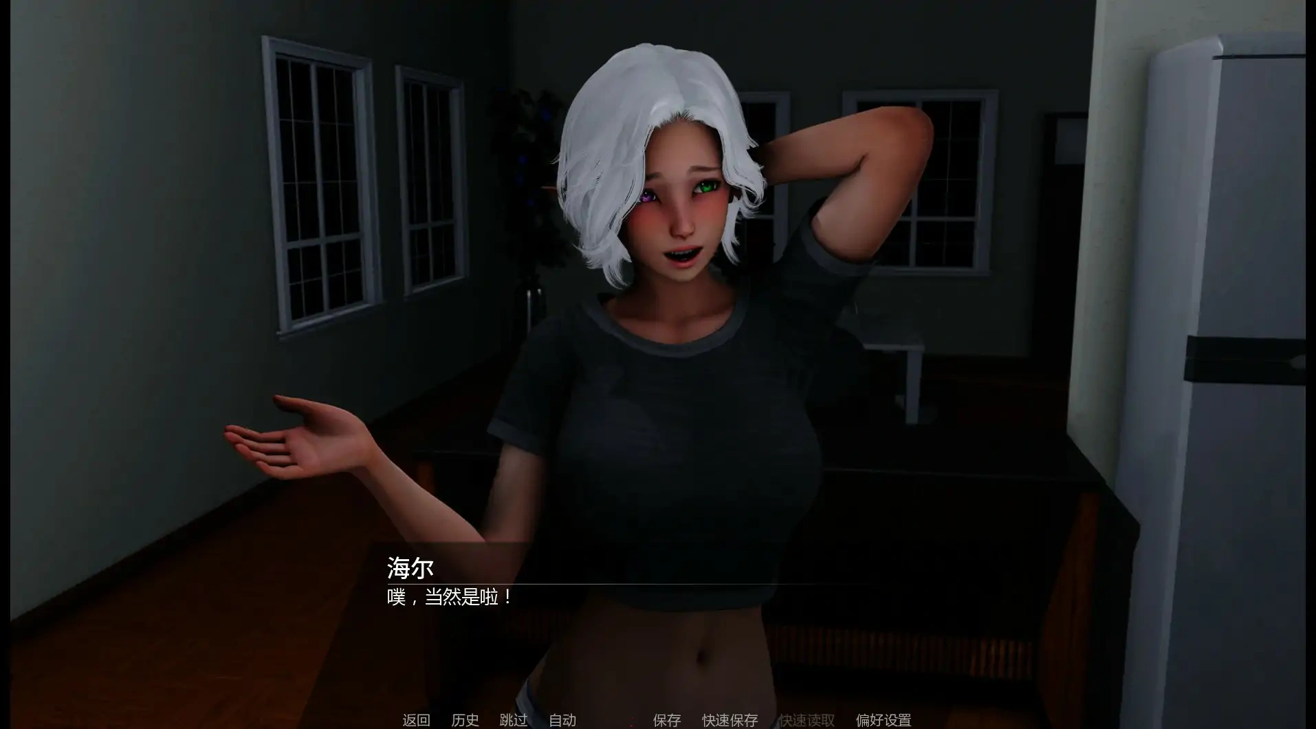 图片[4]-神圣干预0.1.2 AI汉化版【PC+安卓/1.9G/首发】-乐游二次元