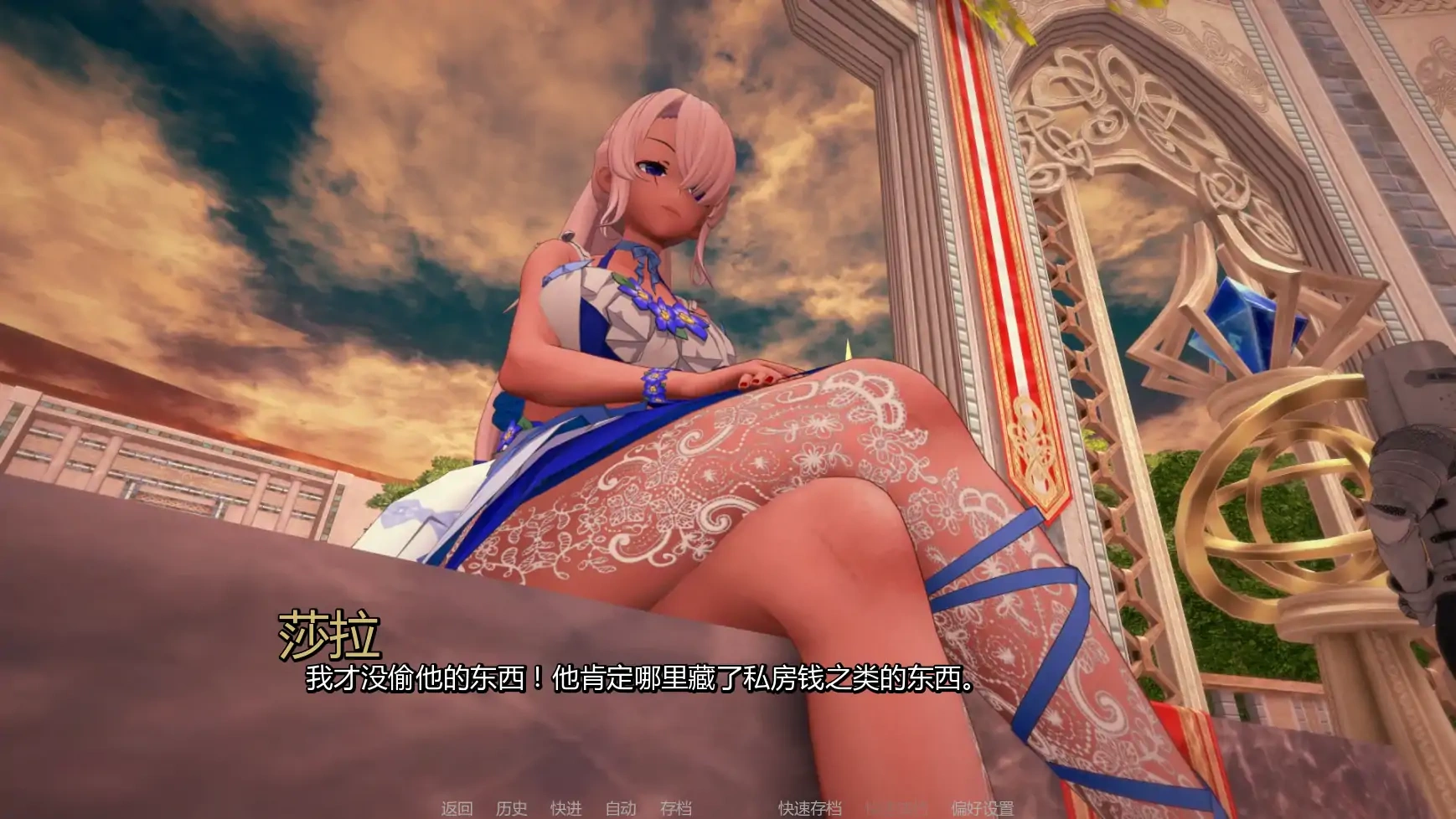 图片[5]-接缝v0.26 AI汉化版【PC/5.73G/更新】-乐游二次元