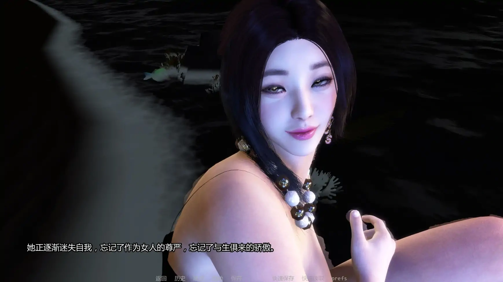 图片[3]-b3564 NTR之谜1.0 AI汉化版【PC+安卓/3.1G/更新】-acg畅游网