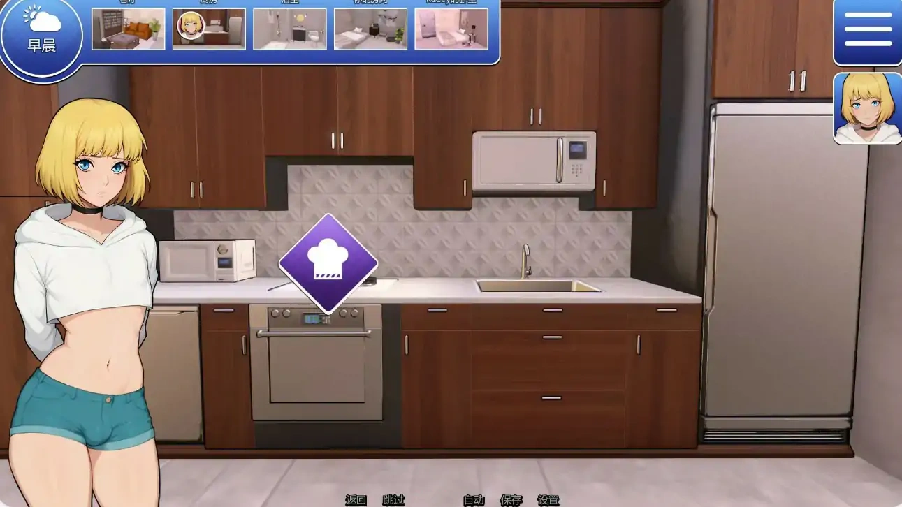 图片[5]-b3491和男娘躲避在一起1.0 Full AI汉化版【PC+安卓/0.82G/更新】-acg畅游网