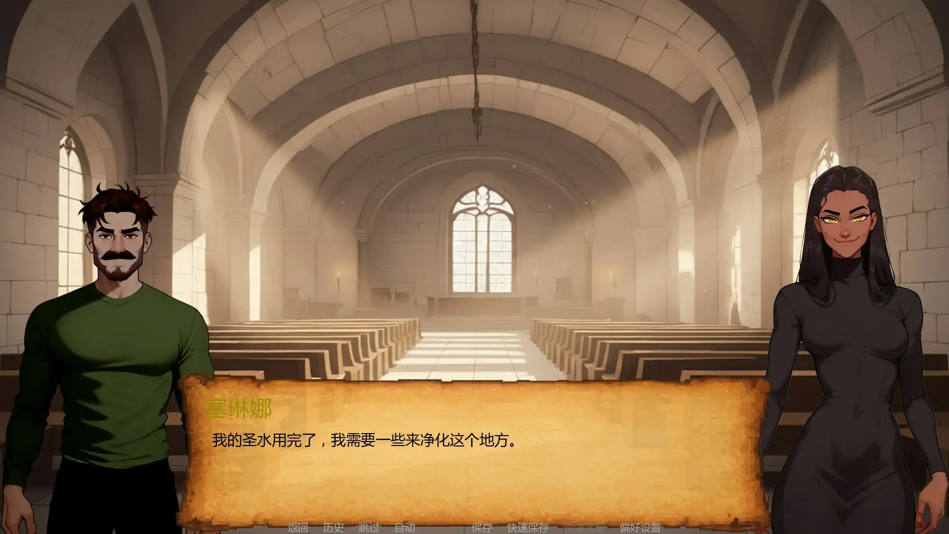 图片[5]-b3519 NTR复仇0.4.1 AI汉化版【PC+安卓/1.34G/首发】-acg畅游网