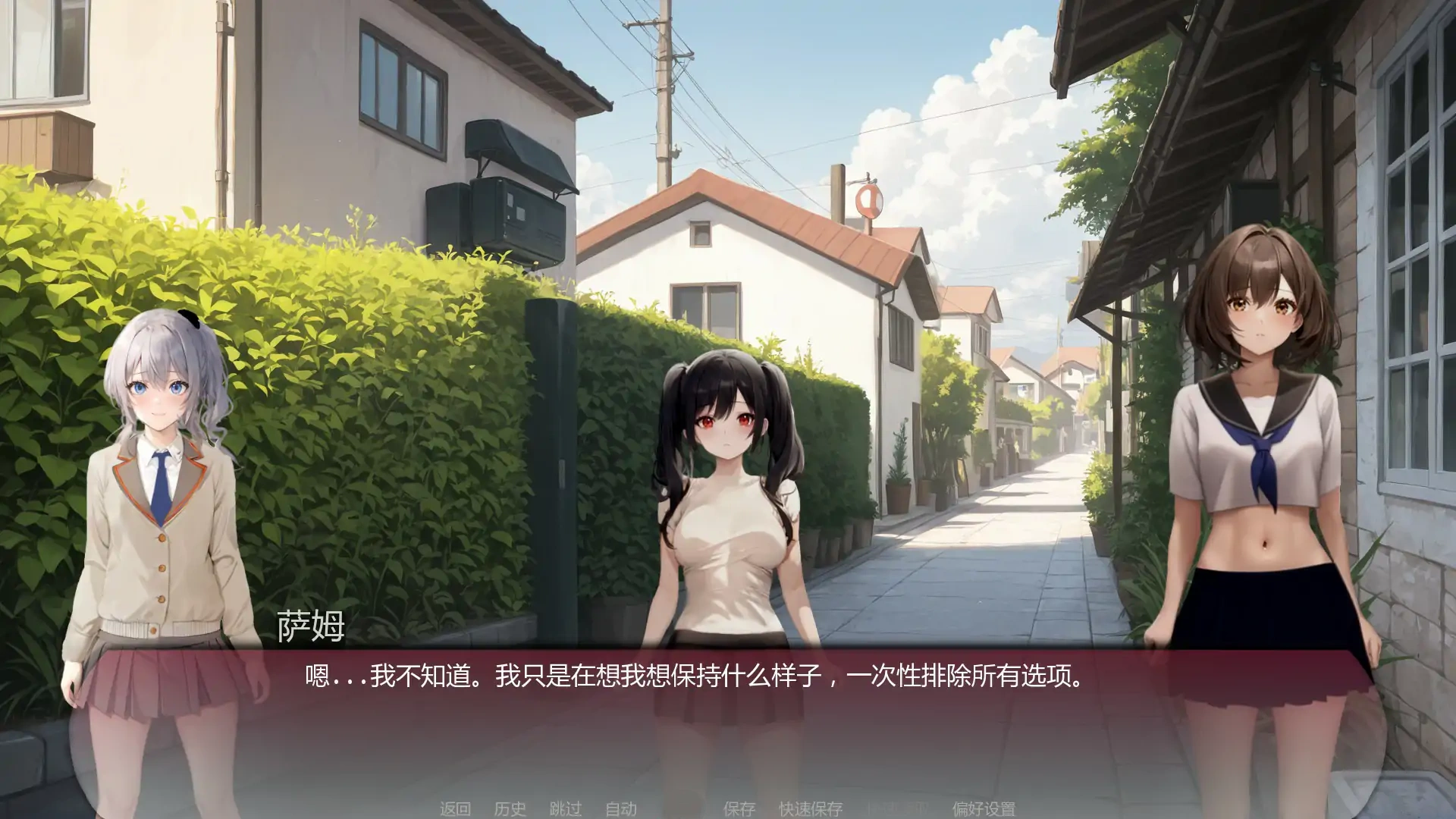 图片[5]-弯弯镇0.6.3 AI汉化版【PC+安卓/1.85G/更新】-乐游二次元