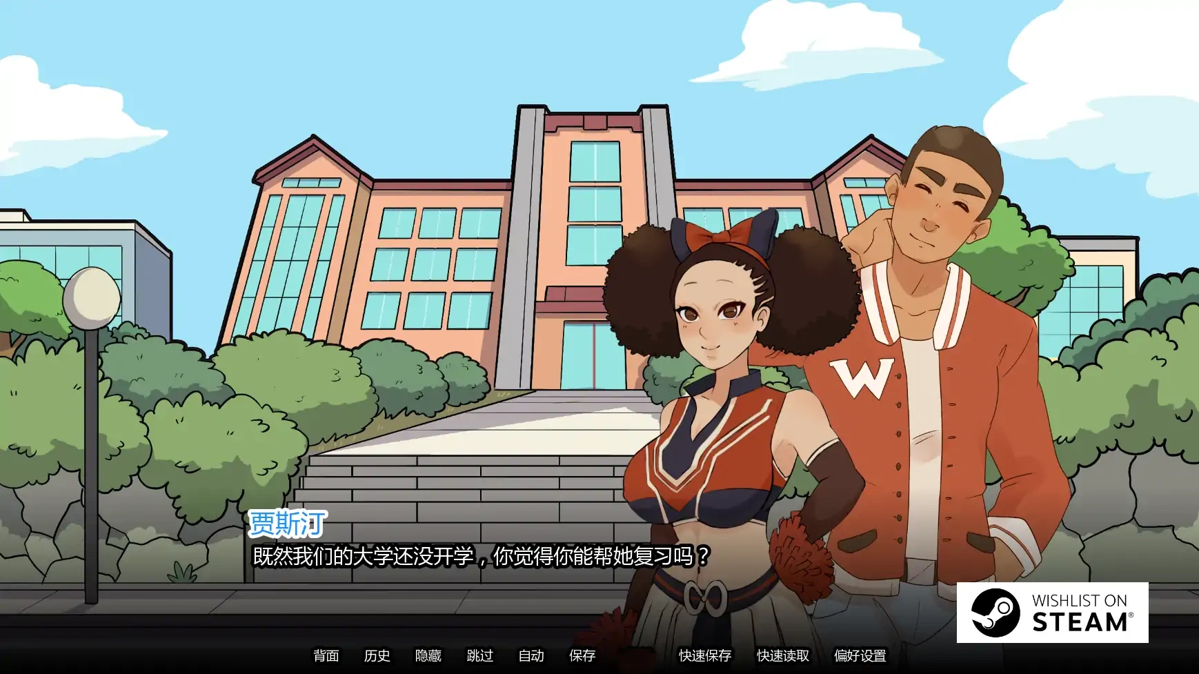 图片[4]-绿帽奇谭(傻瓜故事)v0.6.77 AI汉化版【PC+安卓/1.00G/更新】-乐游二次元