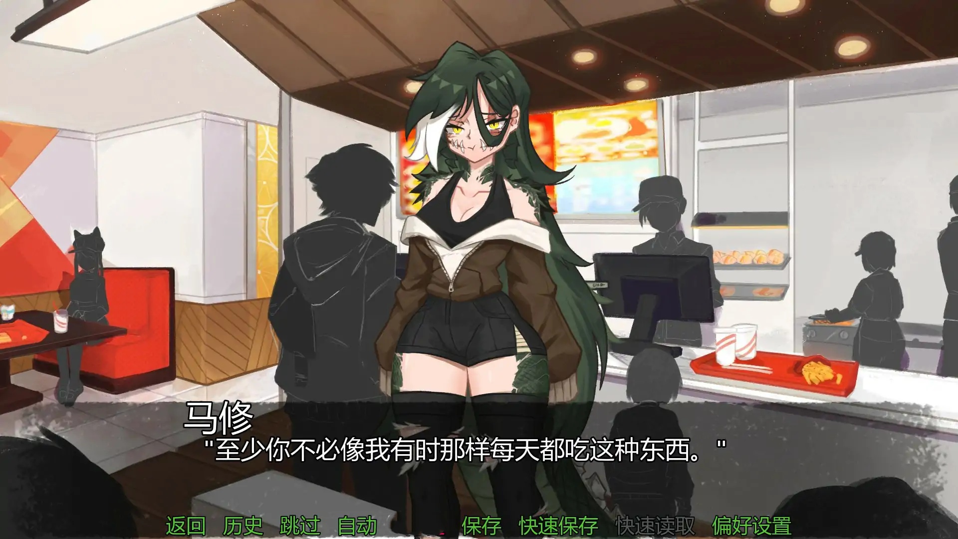 图片[4]-巨兽的诅咒0.3 AI汉化版【PC+安卓/0.63G/首发】-乐游二次元