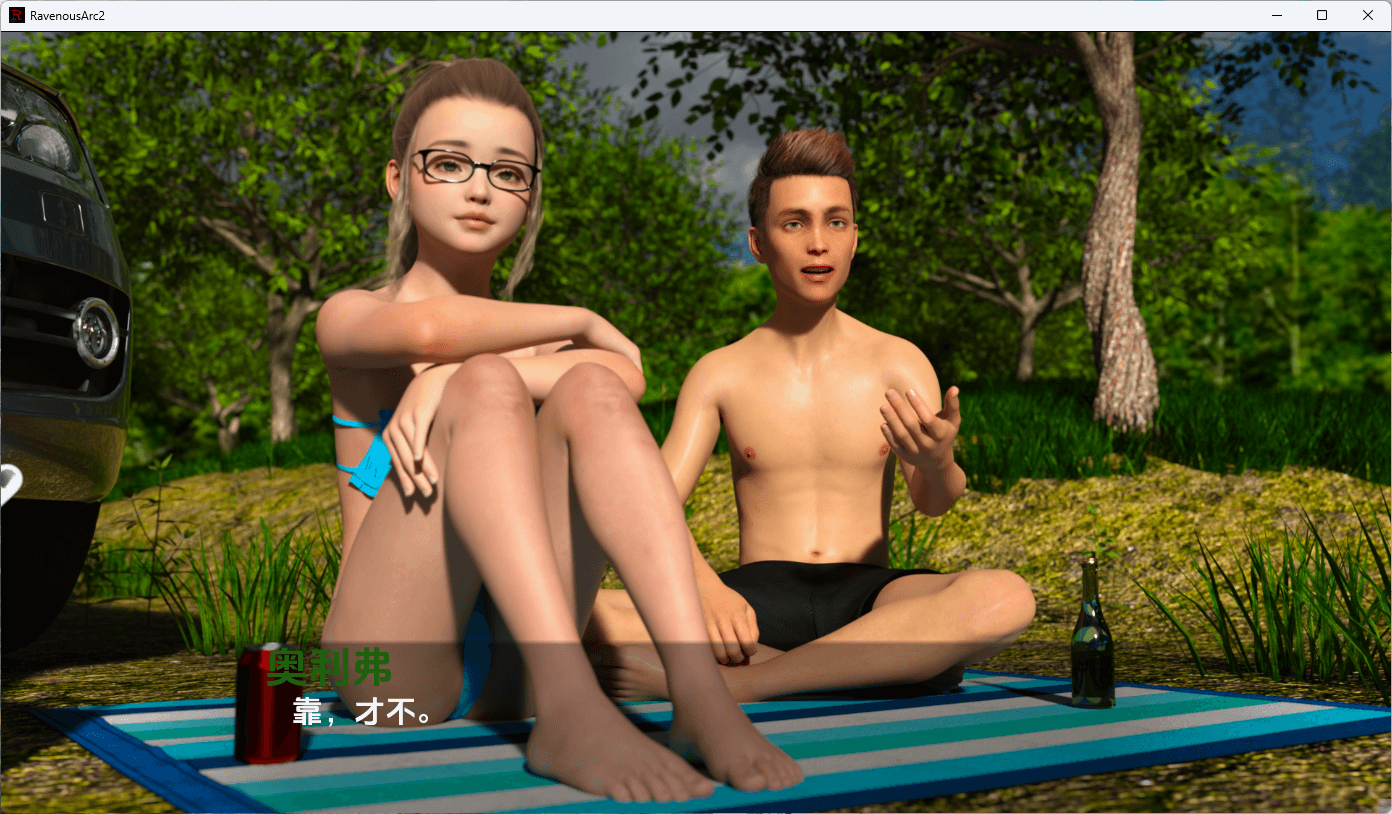 图片[3]-乌鸦嘴/鸦雀无声/贪婪/Ravenous Arc2 汉化免安装版[新作/7.4G][PC+安卓]-乐游二次元