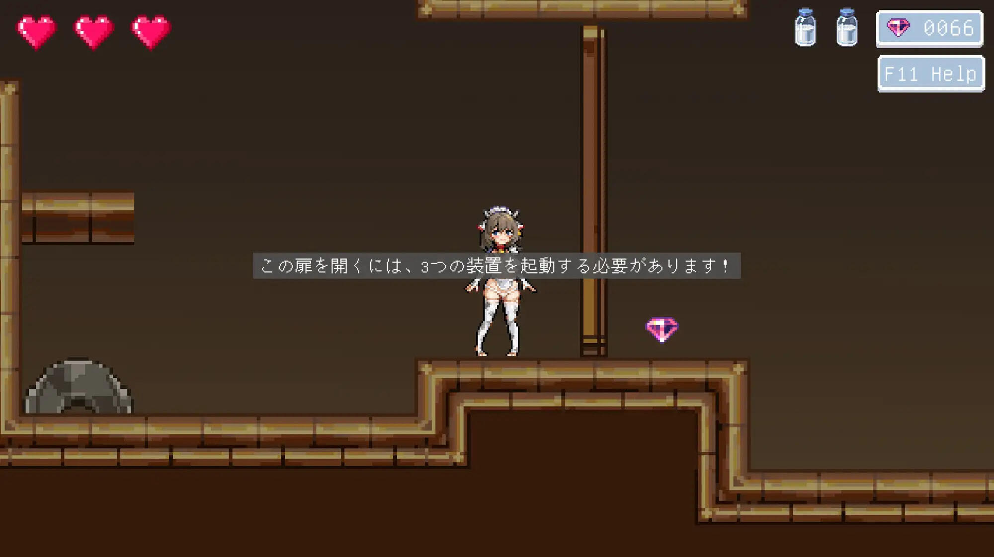 图片[3]-b3330牛娘米尔菲的淫欲陷阱调教～用触手×媚药×拘束来榨干高潮！～官方中文  [新作/890M]-acg畅游网