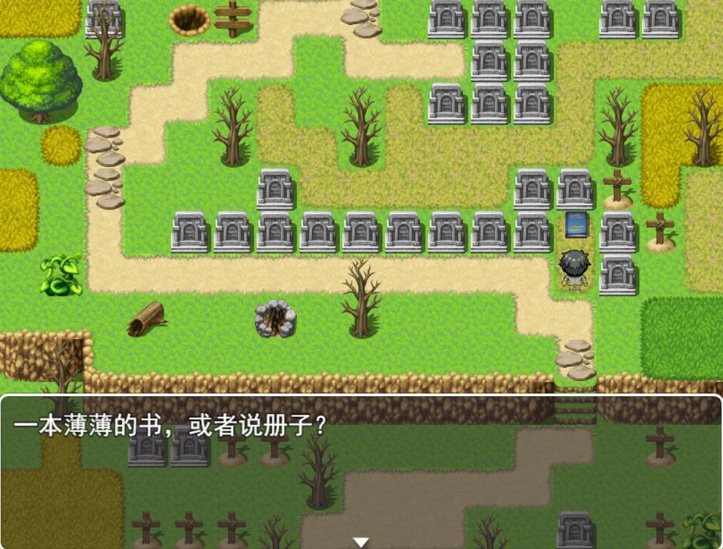 图片[4]-东方捕缚秘录 官方中文 [新作/660M]-乐游二次元