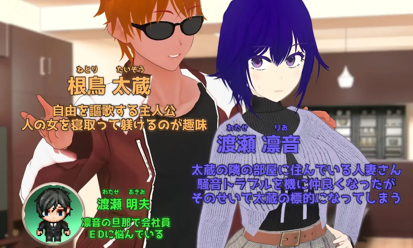 图片[2]-Pastime 隔壁房间欲求不满的人妻 背德因乱化作战 挂载AI汉化 [新作/2.3G]-乐游二次元