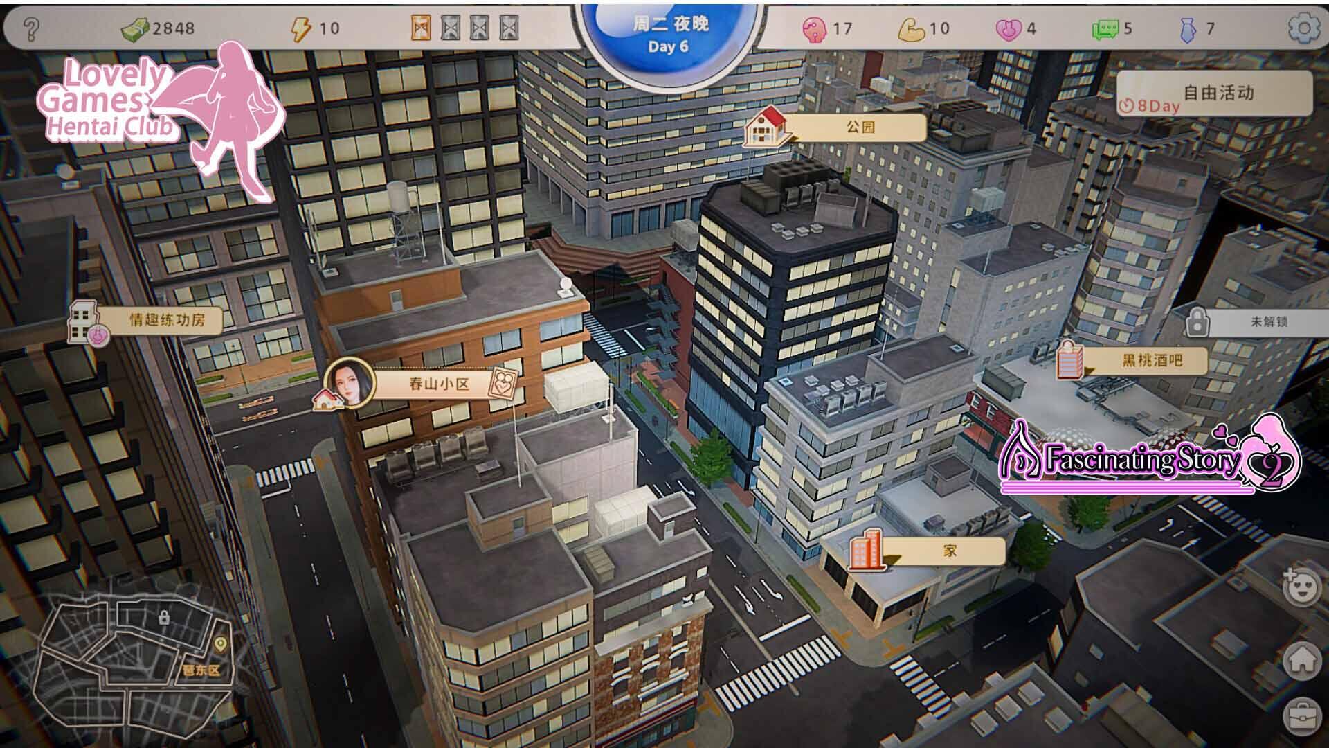 图片[4]-b7023张伟和他不太好说的二三事 2  STEAM官中[新作/4.8G]-acg畅游网