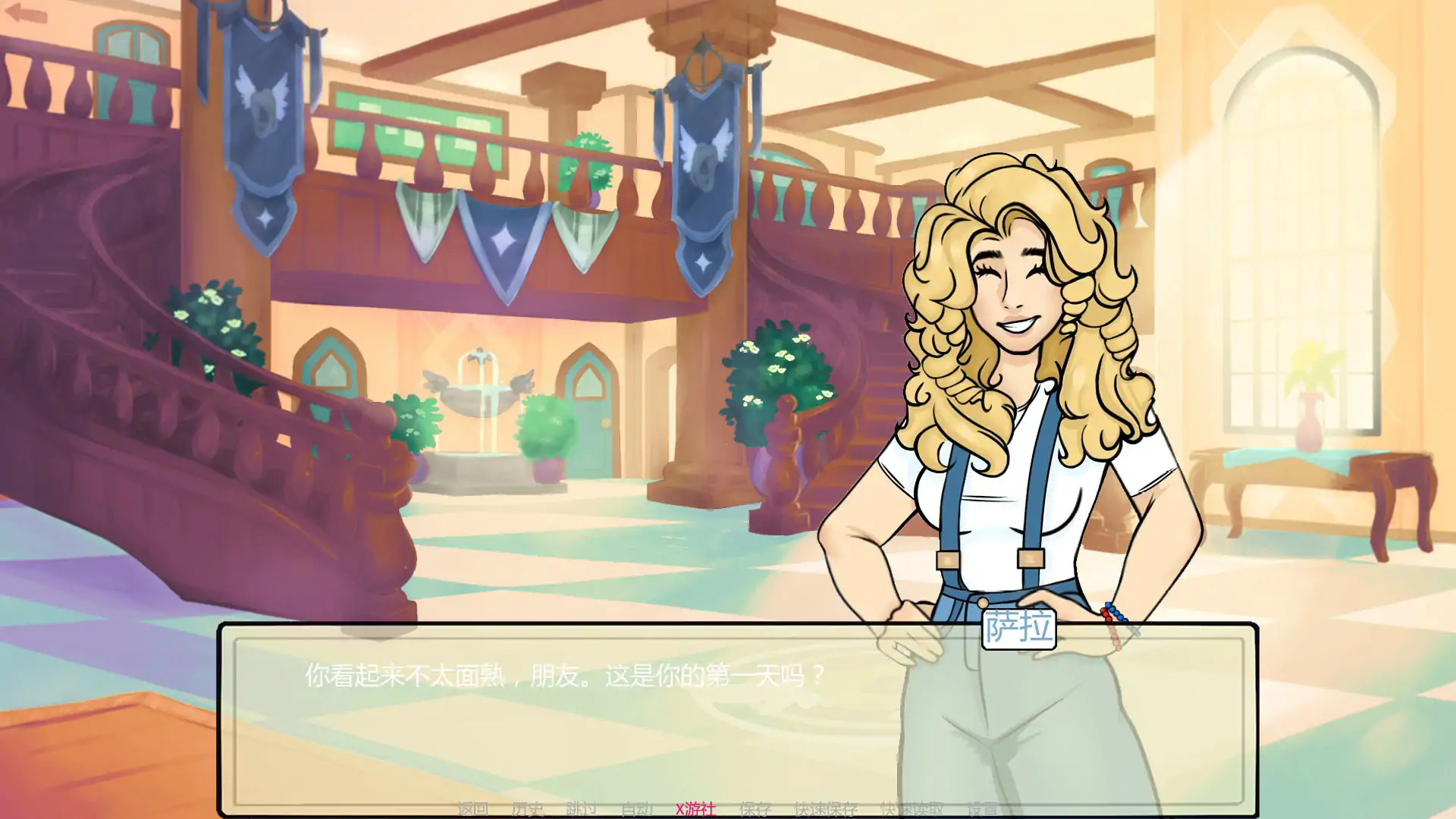 图片[3]-天使学院0.2.1 AI汉化版【PC+安卓/0.79G/首发】-乐游二次元