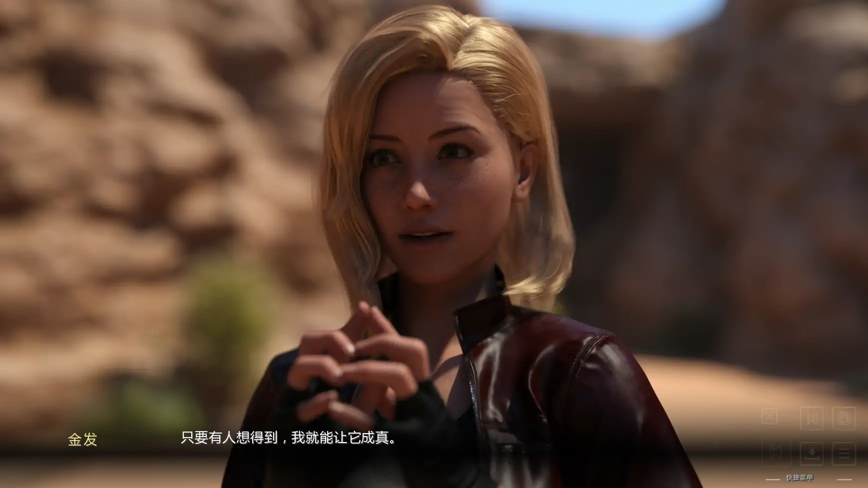 图片[2]-b3345最后的星际行者Ch.4 AI汉化版【PC+安卓/6.22G/更新】-acg畅游网