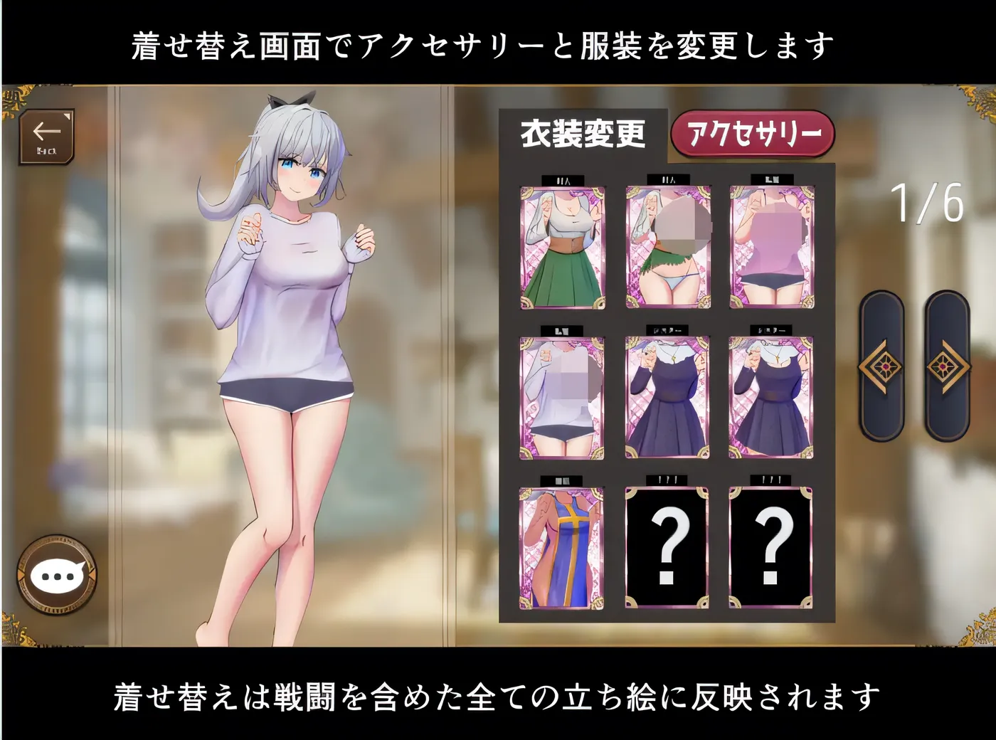 图片[2]-b3484妹妹勇者的生活！ 云翻汉化版 [新作/820M]-acg畅游网