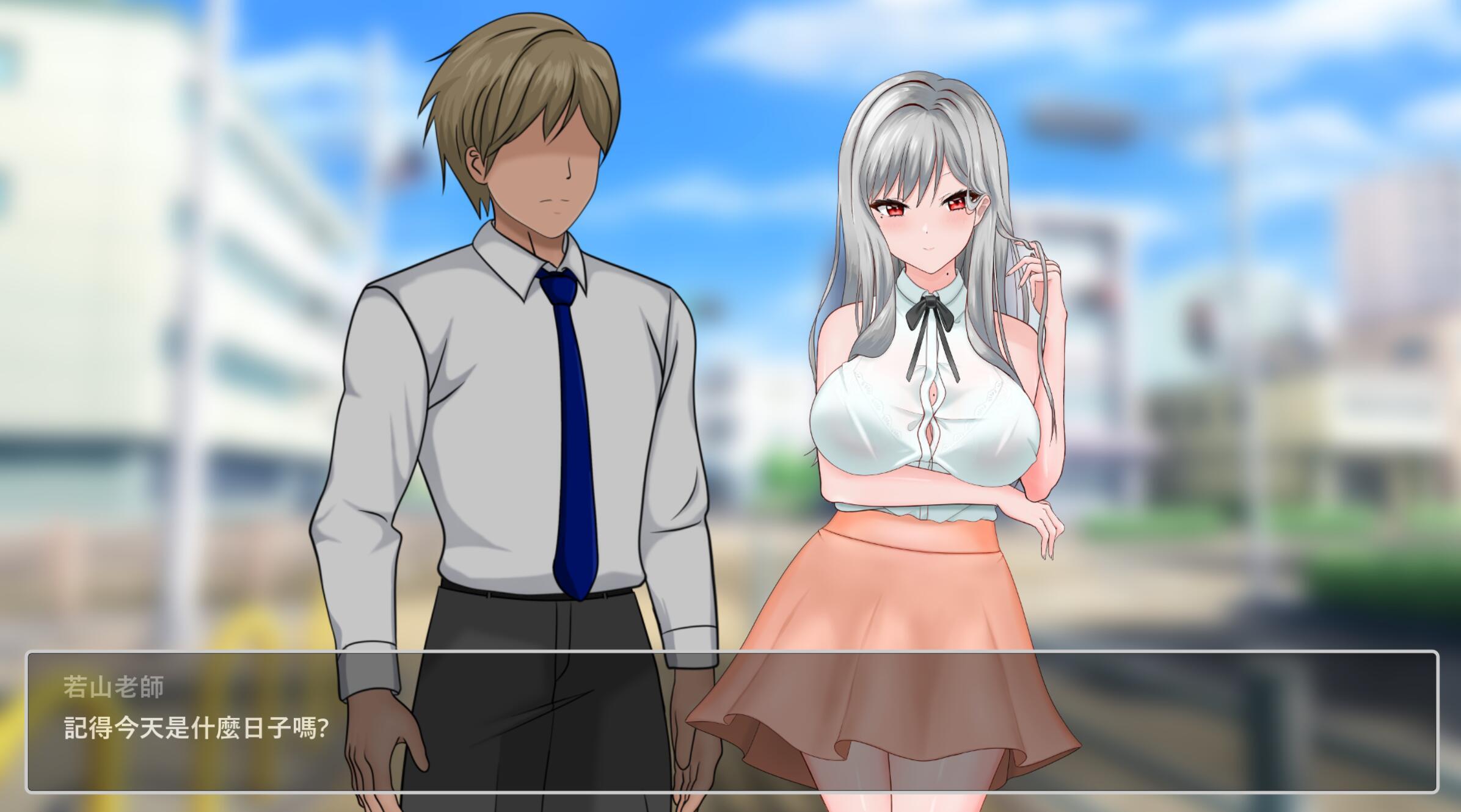 图片[2]-若山先生的NTR教室 V0.85.0.1 DL官中|体验版[新作/1.5G]-乐游二次元