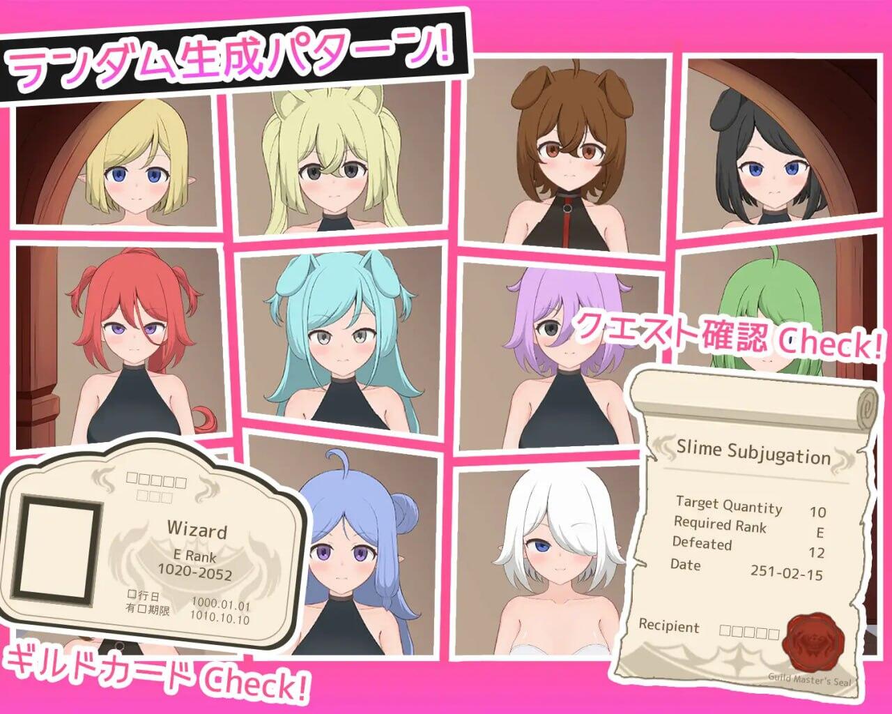 图片[2]-b7021  请提问！ DL官中 [新作/1G]-acg畅游网