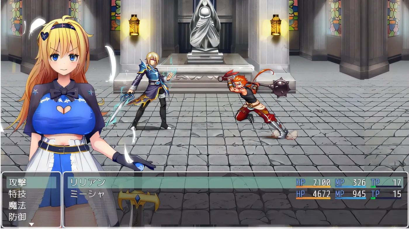 图片[3]-勇者莉莲！ 云翻汉化版 [新作/1.1G]-乐游二次元