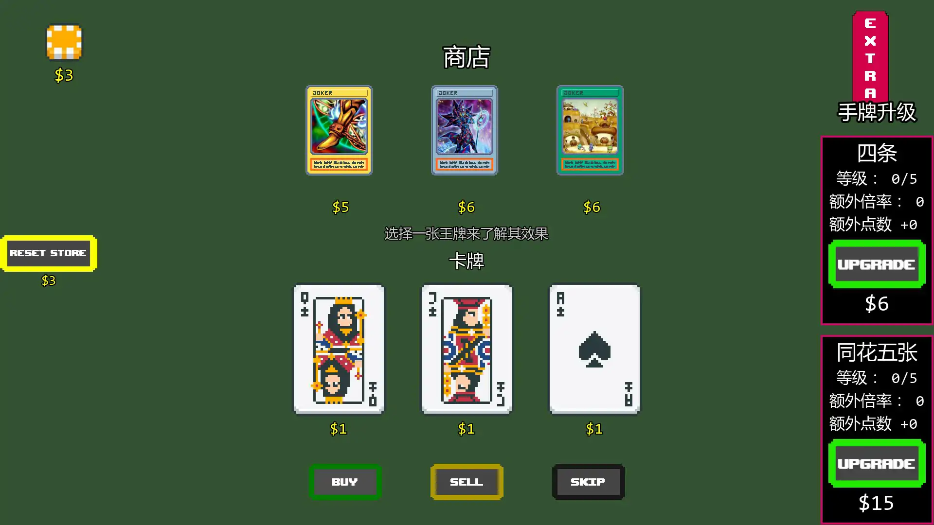 图片[5]-性链接0.3.2 AI汉化版【PC+安卓/0.68G/首发】-乐游二次元