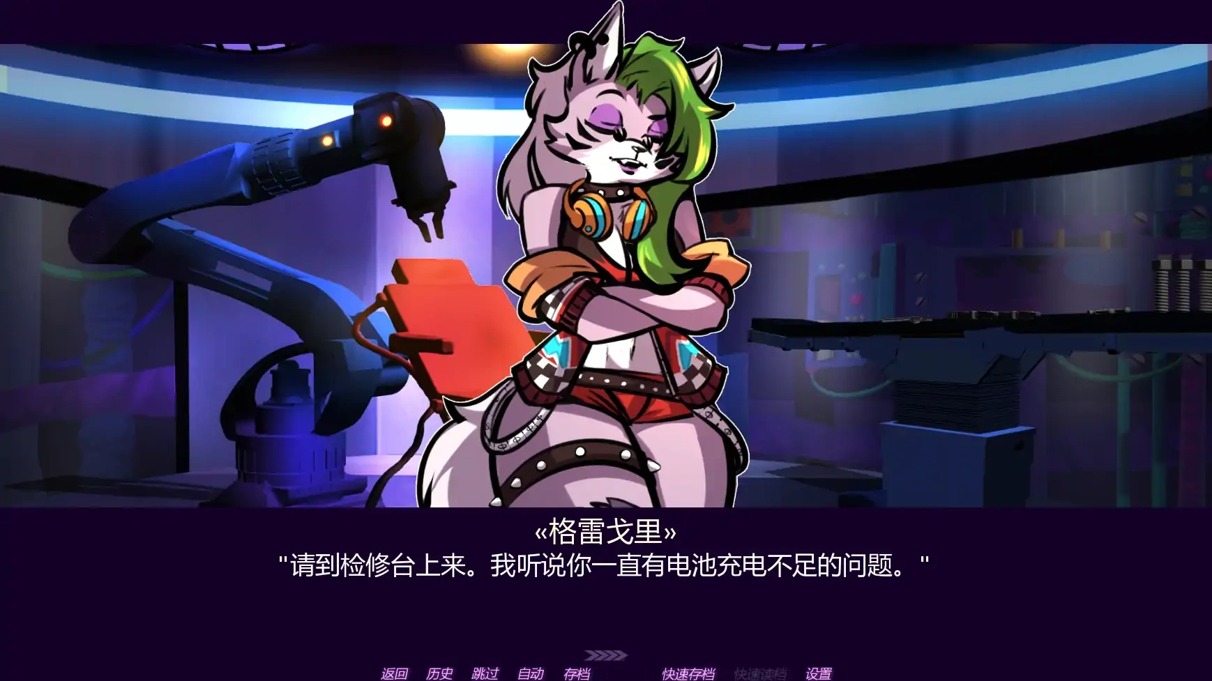 图片[5]-十四夜 v0.32 AI汉化版【PC+安卓/0.67G/更新】-乐游二次元